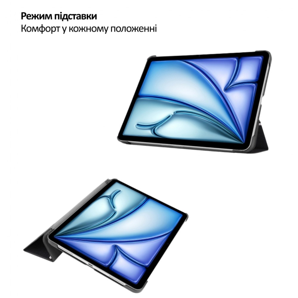Чохол до планшета BeCover Smart Case Apple iPad Air 13" M4 2026 Don't Touch (715306) — фото 7