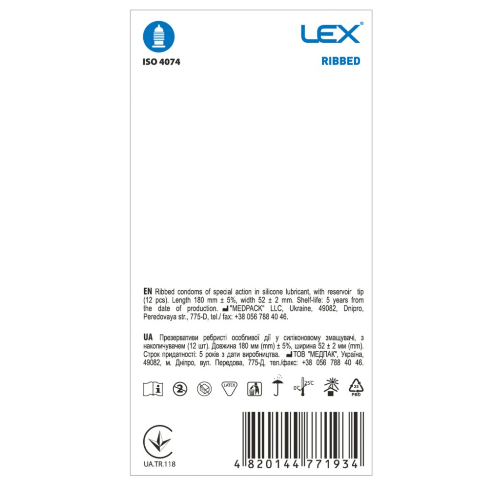 Презервативи Lex Condoms Ribbed 12 шт. (4820144771934) — фото 2