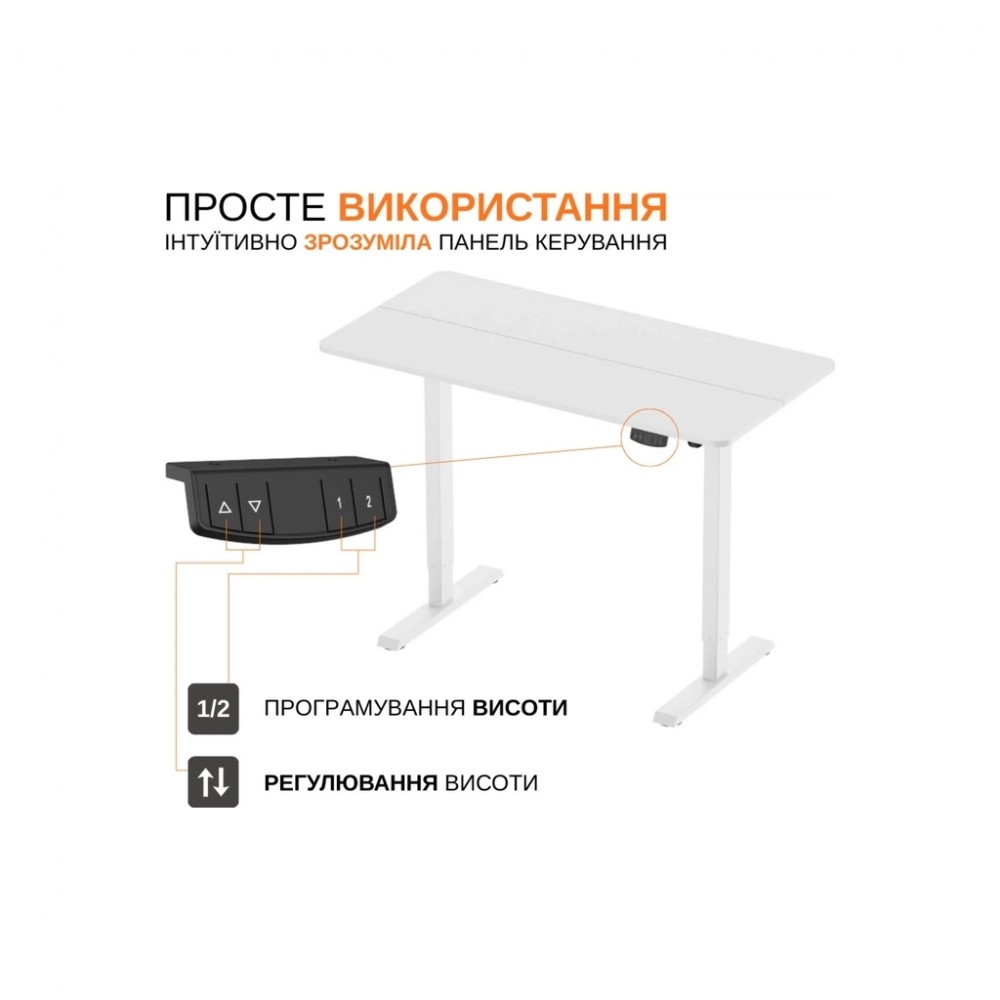 Комп'ютерний стіл ITechMount з регульованою висотою MT12BW білий (MT12BW) — фото 9