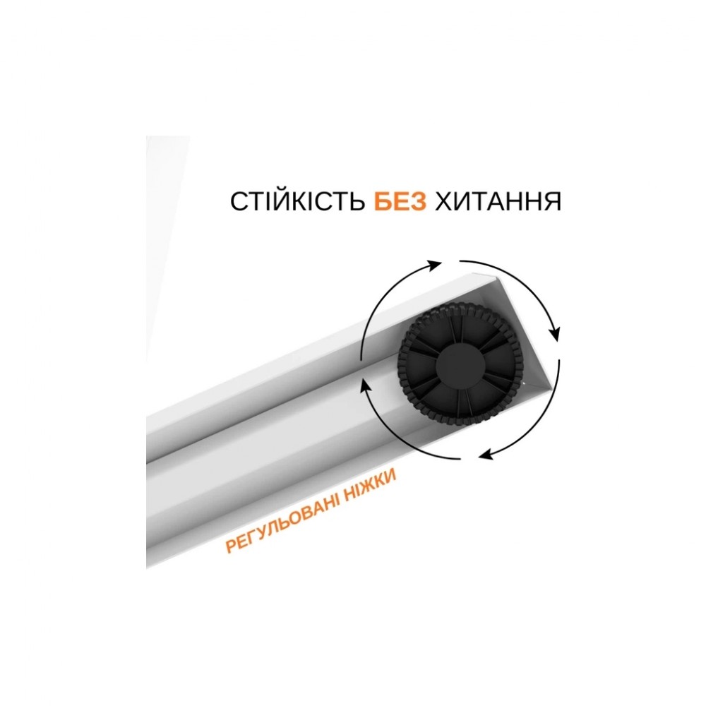 Комп'ютерний стіл ITechMount з регульованою висотою MT12BW білий (MT12BW) — фото 11