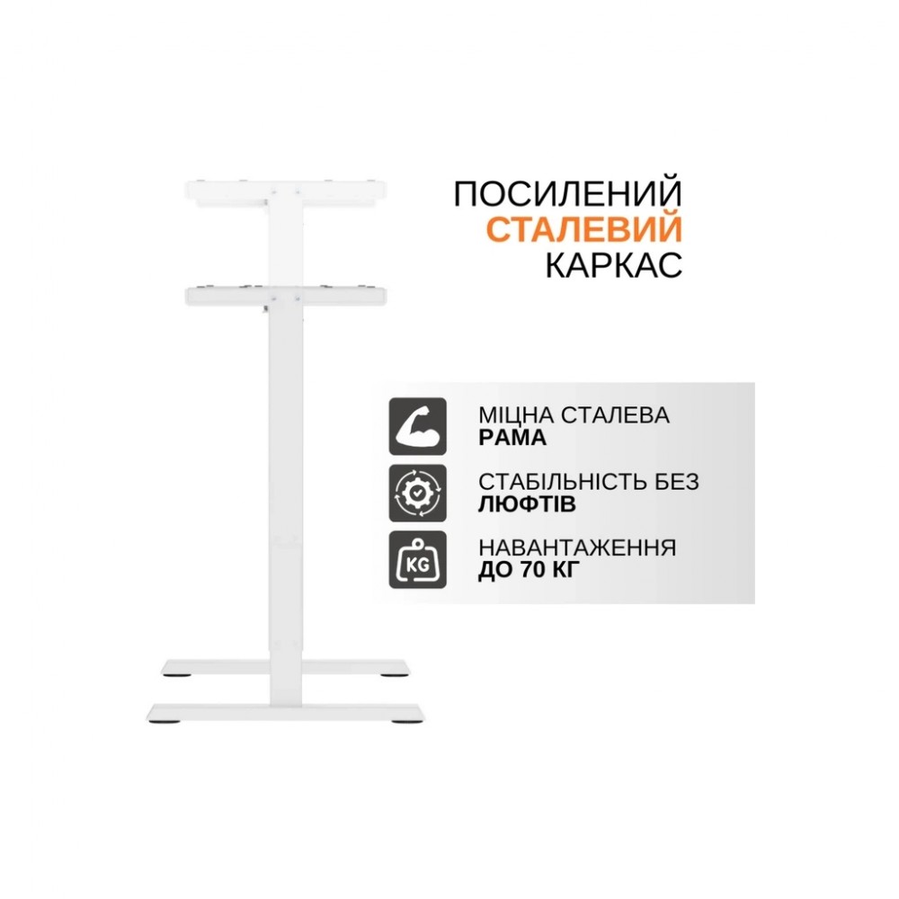 Комп'ютерний стіл ITechMount з регульованою висотою MT12BW білий (MT12BW) — фото 12