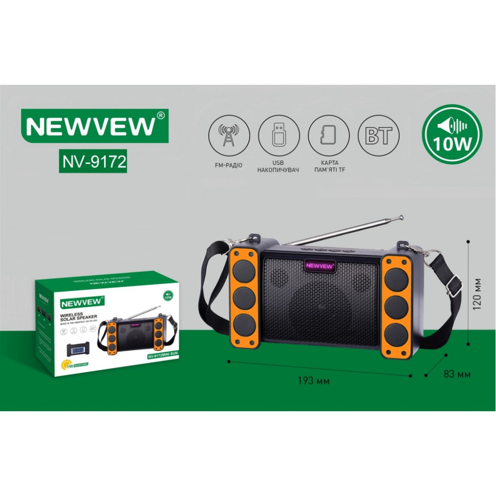 Акустична система NEWVEW NV-9172 Solar Panel/BT/USB/TF/FM Orange (NWVW-NV-9172-OR) — фото 5
