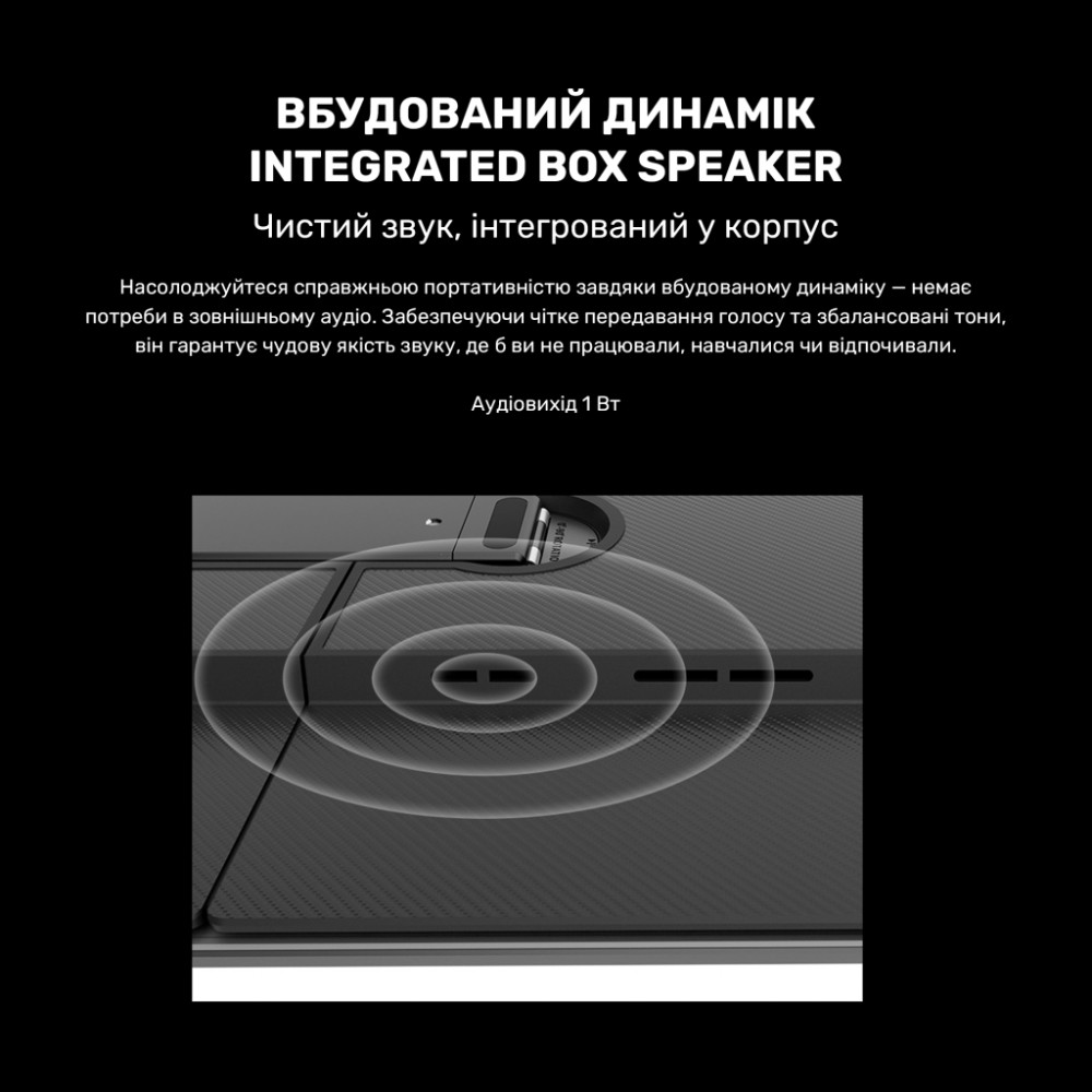 Монітор Blackview Dual Screen 14inch (BVDCM6) — фото 10