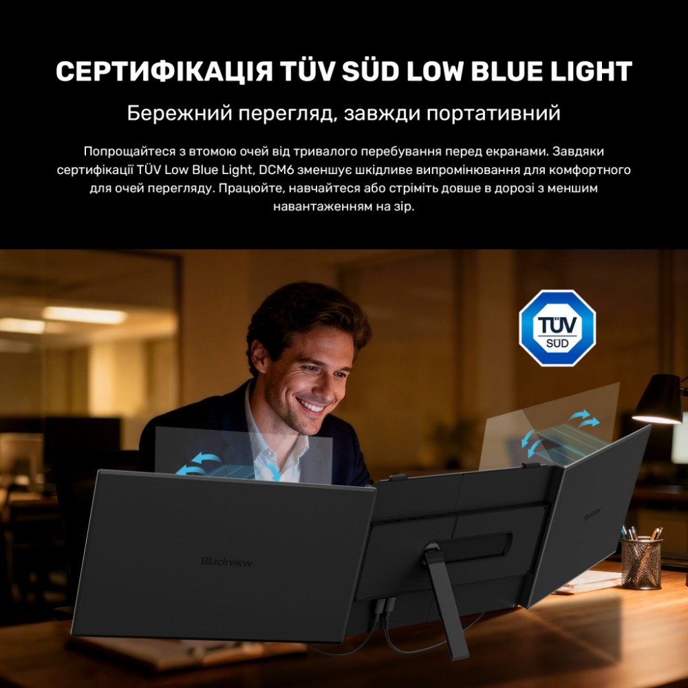 Монітор Blackview Dual Screen 14inch (BVDCM6) — фото 11