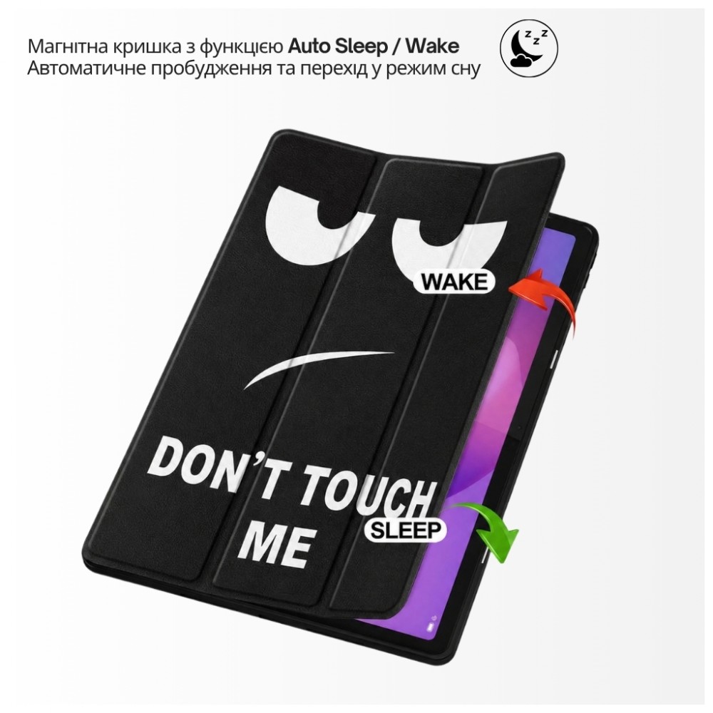 Чохол до планшета BeCover Flexible TPU Mate Lenovo Idea Tab / K11 (2nd Gen) TB336 / Xiaoxin Pad (2025) 11" Don't Touch (715636) — фото 6