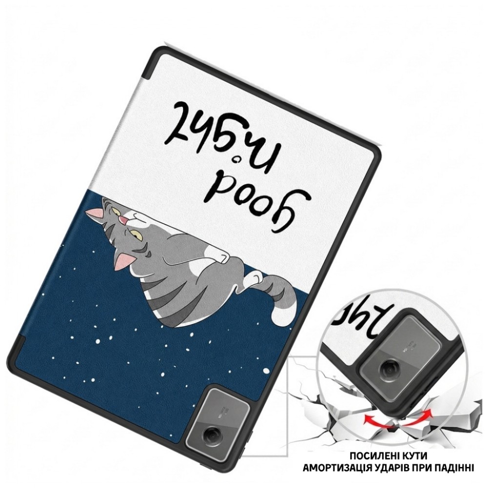 Чохол до планшета BeCover Flexible TPU Mate Lenovo Idea Tab / K11 (2nd Gen) TB336 / Xiaoxin Pad (2025) 11" Good Night (715637) — фото 4
