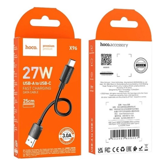 Дата кабель USB 2.0 AM to USB-C 0.25m 27W X96 Hyper black HOCO (6942007609401) — фото 2