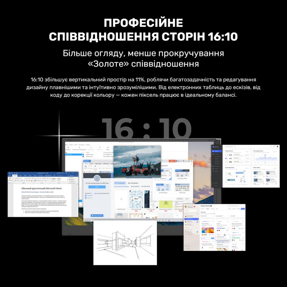 Монітор Blackview Dual Screen 15.3inch (BVDCM8) — фото 9