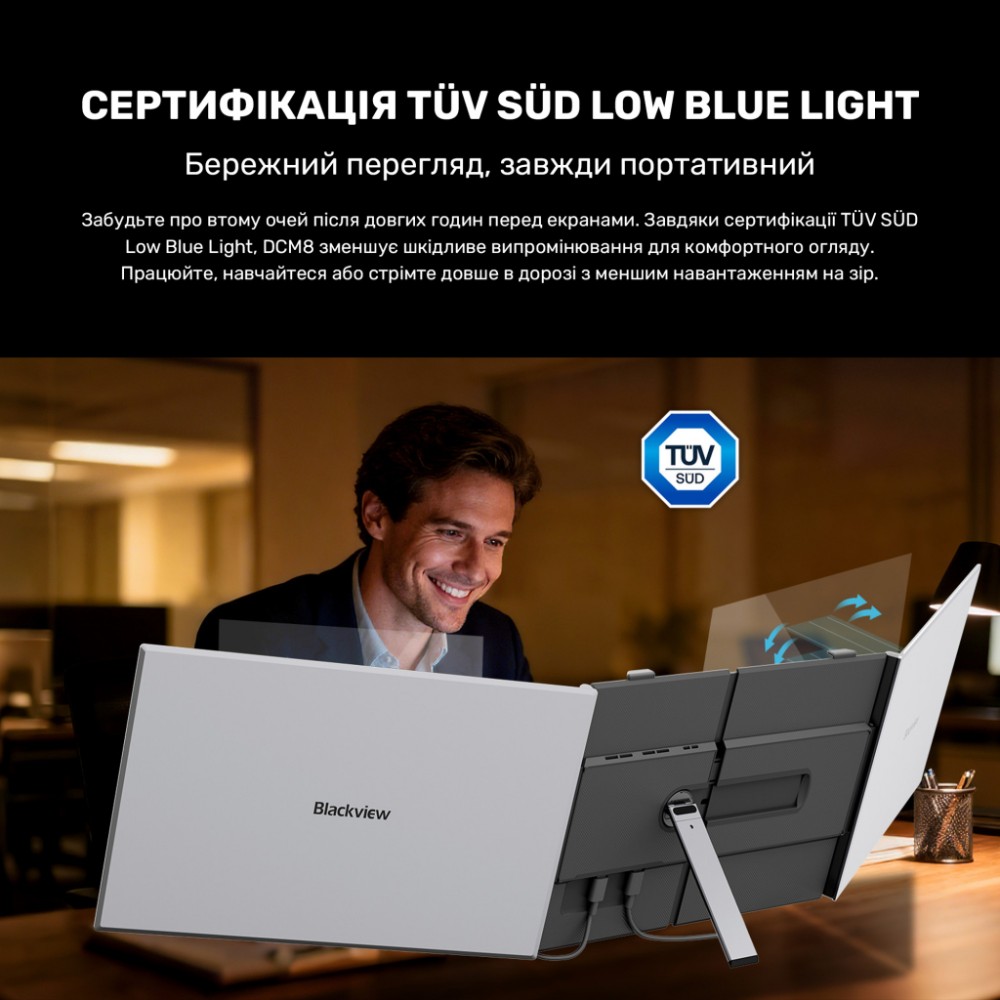 Монітор Blackview Dual Screen 15.3inch (BVDCM8) — фото 10