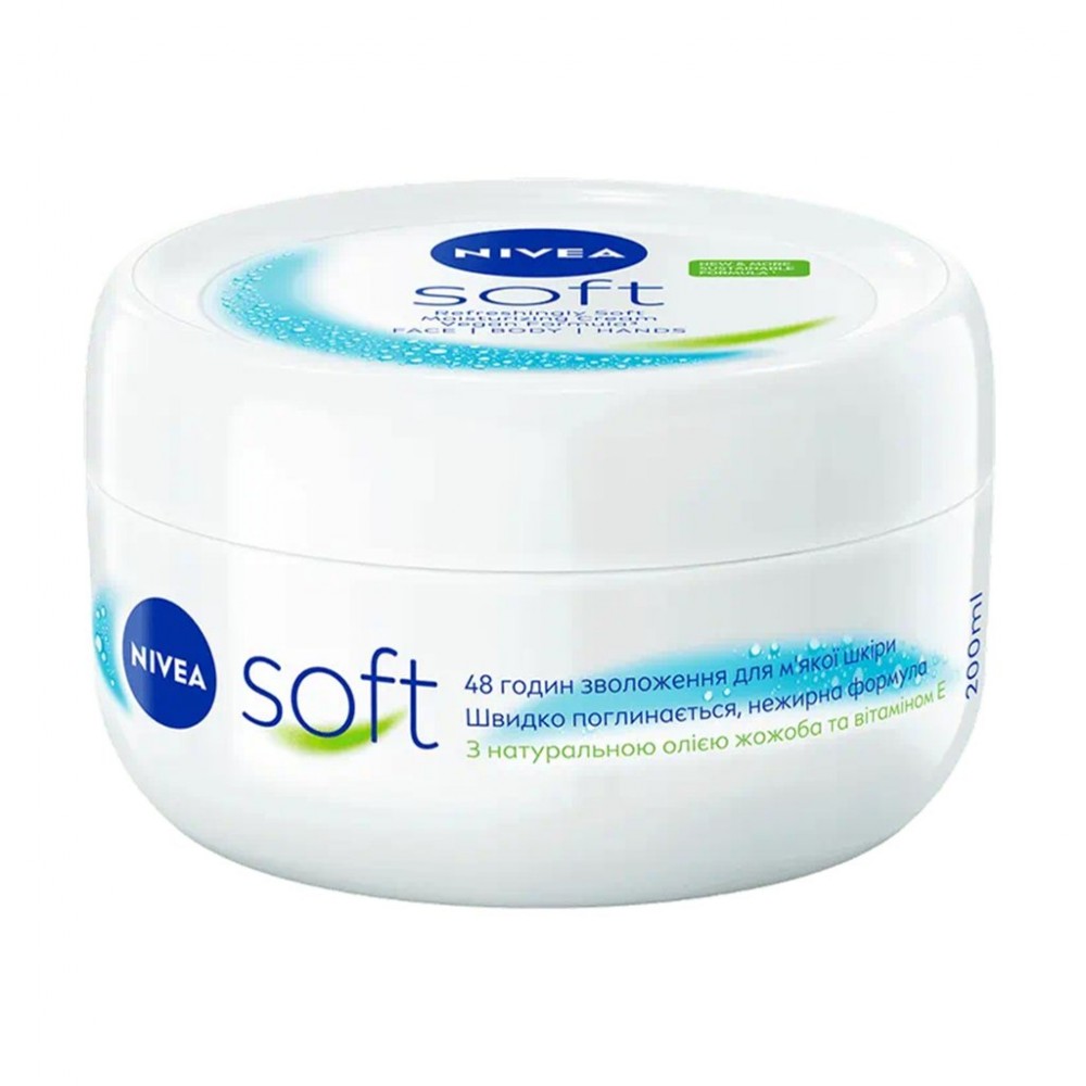 Крем для тіла Nivea Soft Intensive Moisturising Cream Інтенсивний зволожувальний Для обличчя, рук та тіла 300 мл (4005900009319) — фото 2