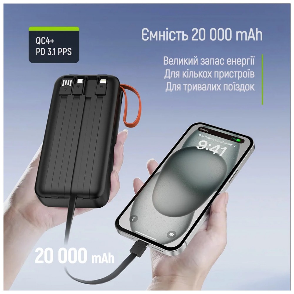 Батарея універсальна ColorWay 20 000 mAh PowerHub PD/22.5W, QC/4.0, Black (CW-PB200LP07BK) — фото 9