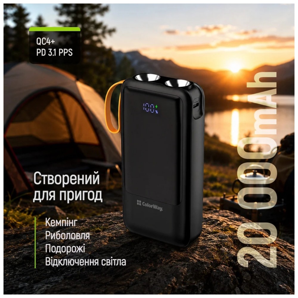 Батарея універсальна ColorWay 20 000 mAh PowerHub PD/22.5W, QC/4.0, Black (CW-PB200LP07BK) — фото 11