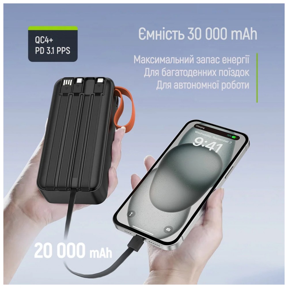 Батарея універсальна ColorWay 30 000 mAh PowerHub PD/22.5W, QC/4.0, Black (CW-PB300LP07BK) — фото 7