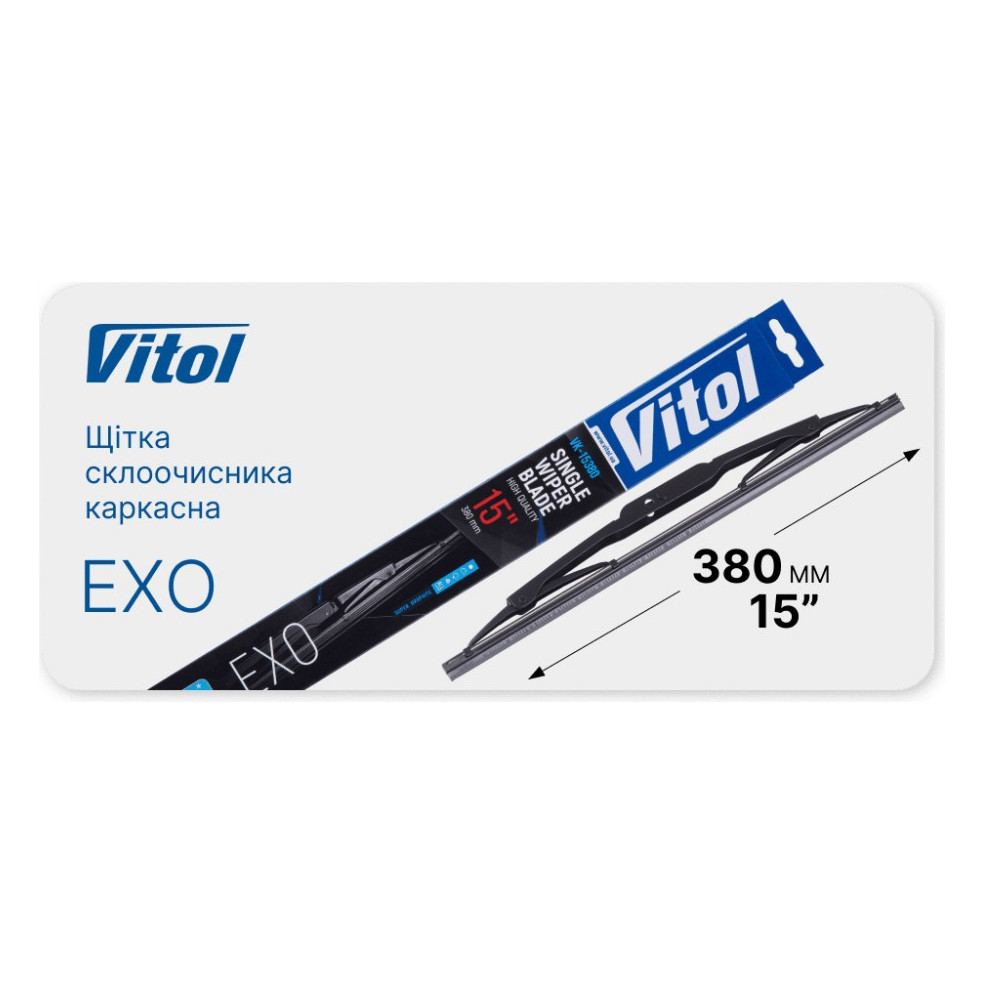 Щітка склоочисника Vitol EXO 15" (380 мм) (VK-15380) — фото 4