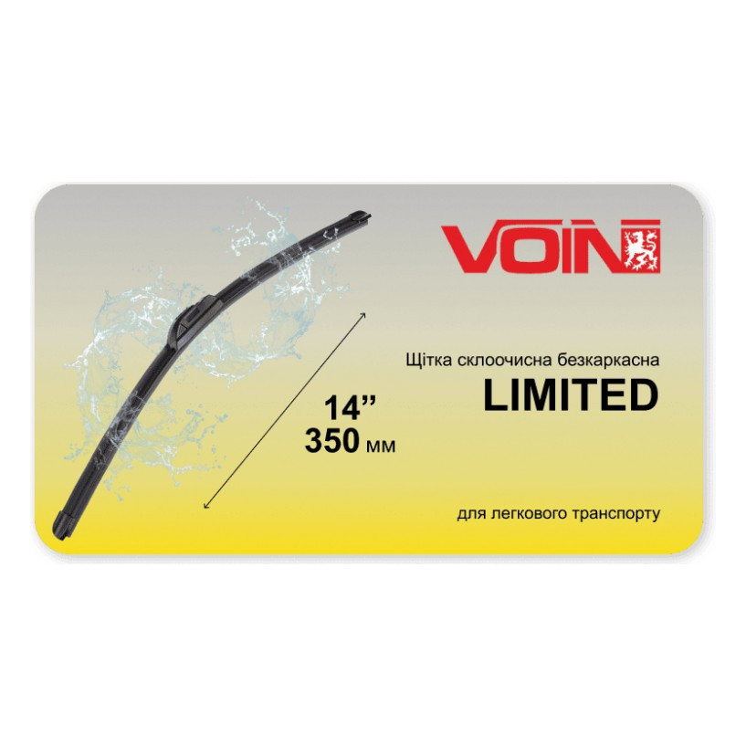 Щітка склоочисника VOIN VL-N14-350 — фото 7