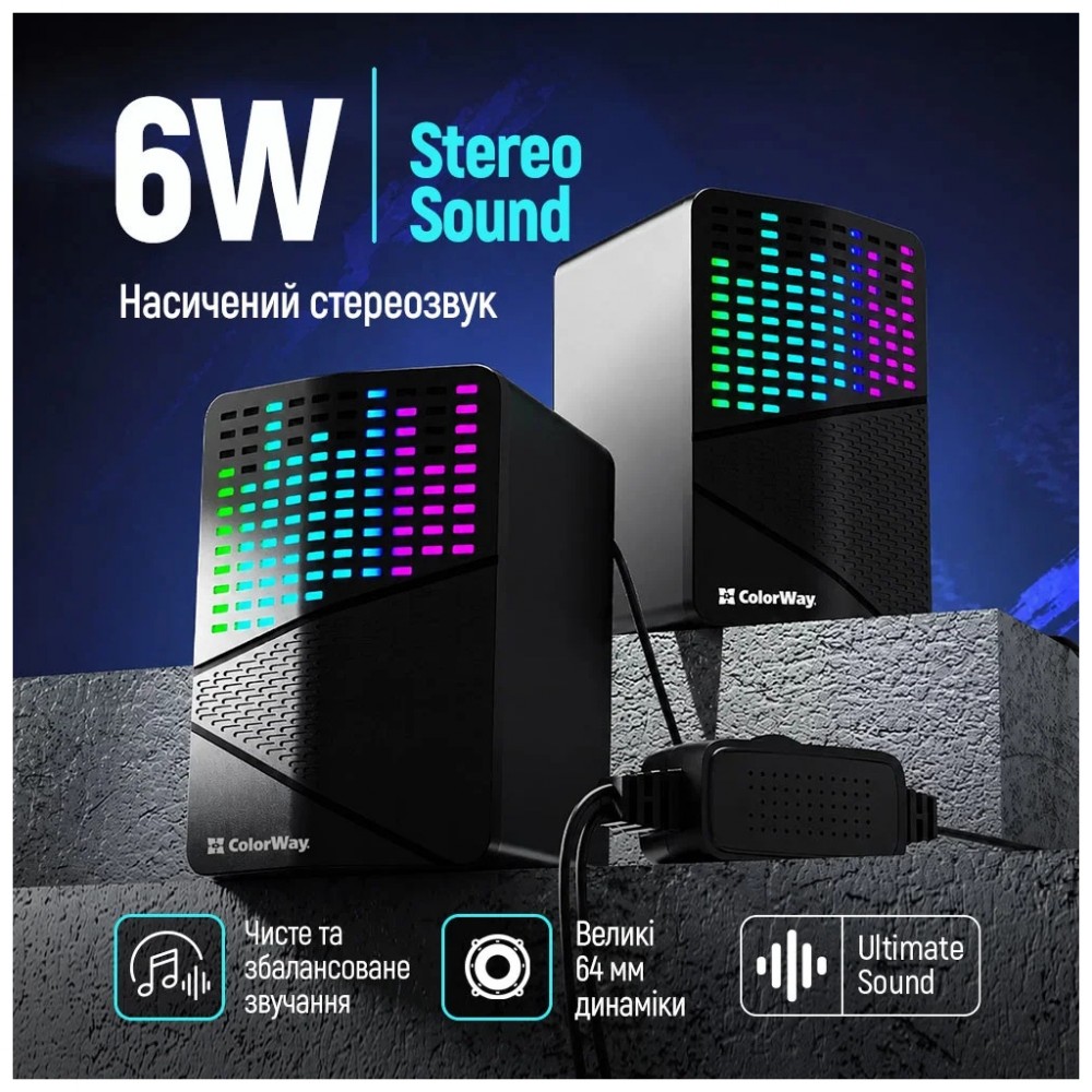 Акустична система ColorWay SoundWave 2.0 RGB USB Black (CW-SPU06BK) — фото 5