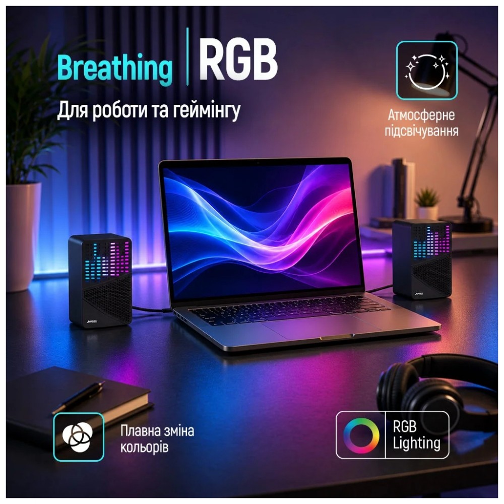 Акустична система ColorWay SoundWave 2.0 RGB USB Black (CW-SPU06BK) — фото 6