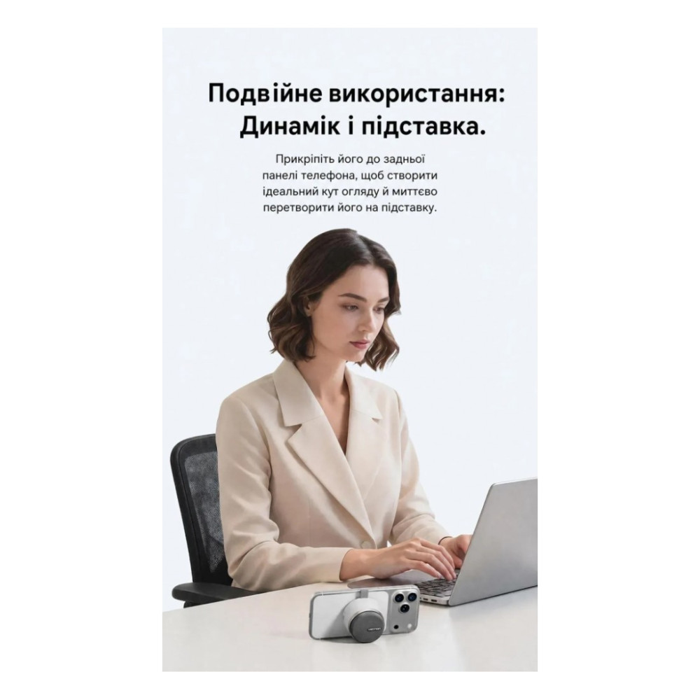 Акустична система Vention Koobu K11 Magnetic Stand Wireless Silver (NDBI0) — фото 5