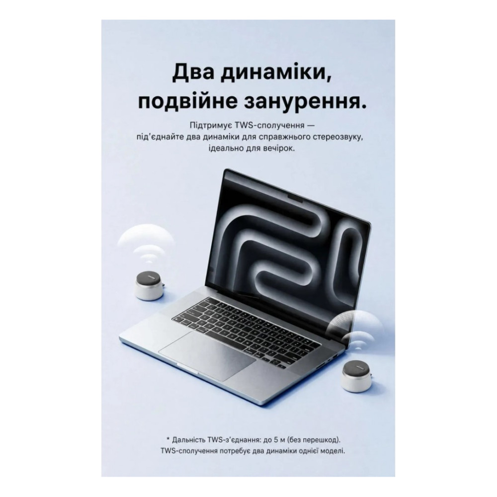 Акустична система Vention Koobu K11 Magnetic Stand Wireless Silver (NDBI0) — фото 7