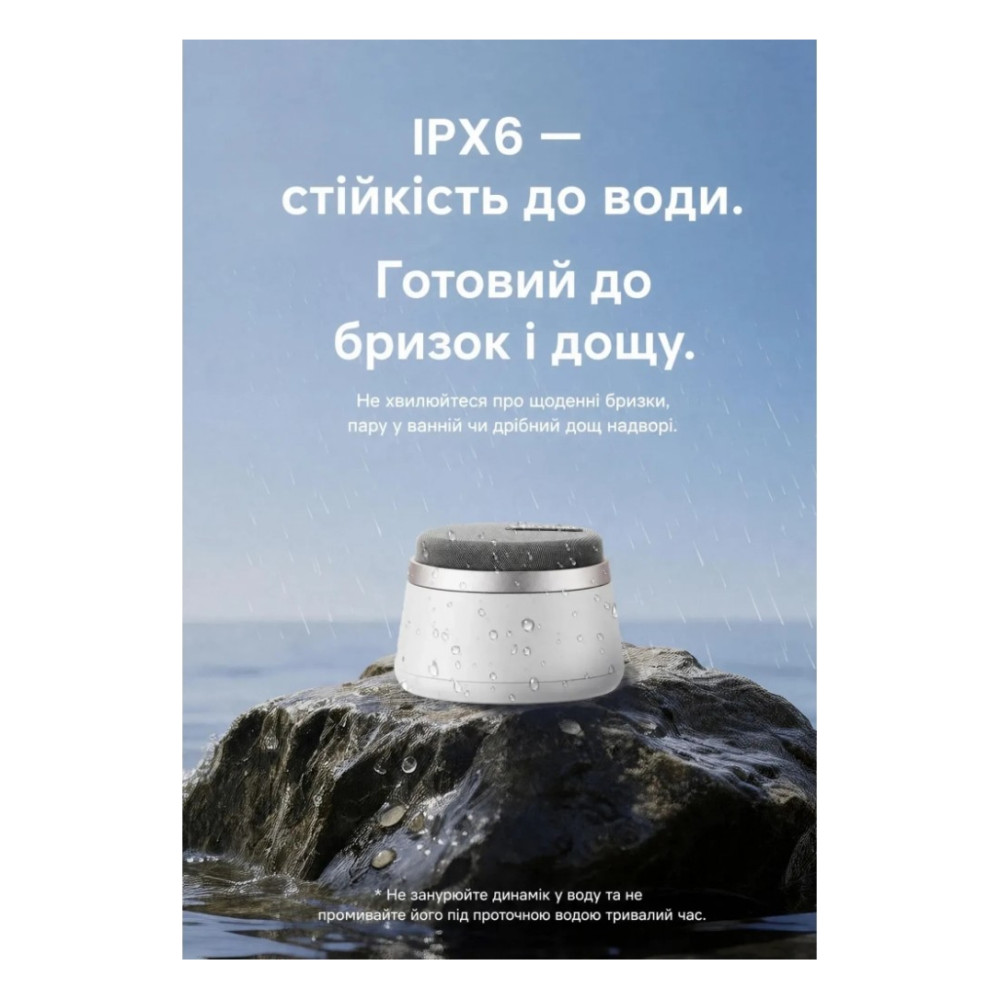 Акустична система Vention Koobu K11 Magnetic Stand Wireless Silver (NDBI0) — фото 11