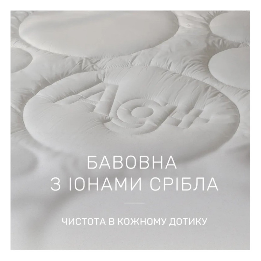 Ковдра MirSon Набір 9542 Bianco Ковдра всесезонна Євро 200х220 Bamboo + Дві подушки 50х70 (2200010805666) — фото 3
