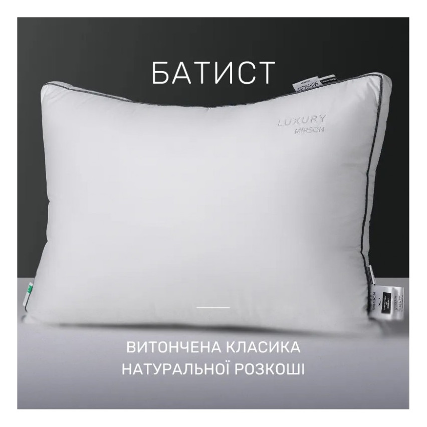 Ковдра MirSon Набір 9552 Gold Camel Hand Made Ковдра літня Полуторна 140х205 Wool + Подушка 50х70 (2200010806427) — фото 6