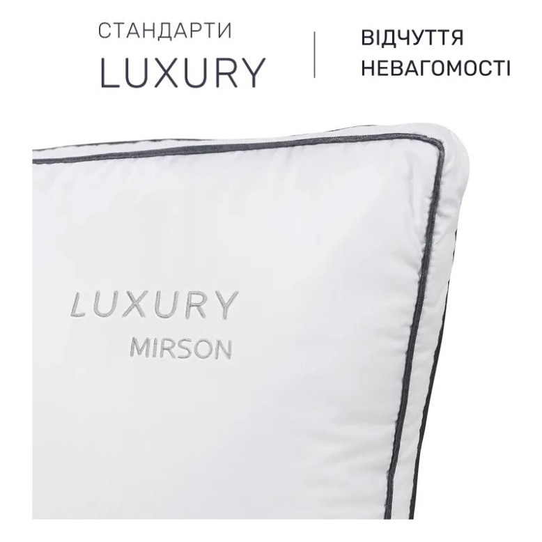 Ковдра MirSon Набір 9552 Gold Camel Hand Made Ковдра літня Полуторна 140х205 Wool + Подушка 50х70 (2200010806427) — фото 8