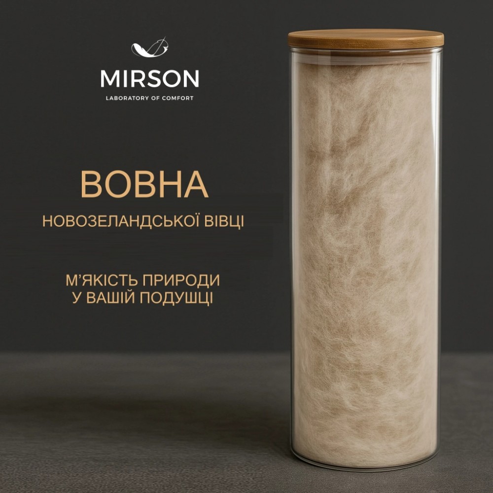 Ковдра MirSon Набір 9552 Gold Camel Hand Made Ковдра літня Полуторна 140х205 Wool + Подушка 50х70 (2200010806427) — фото 9