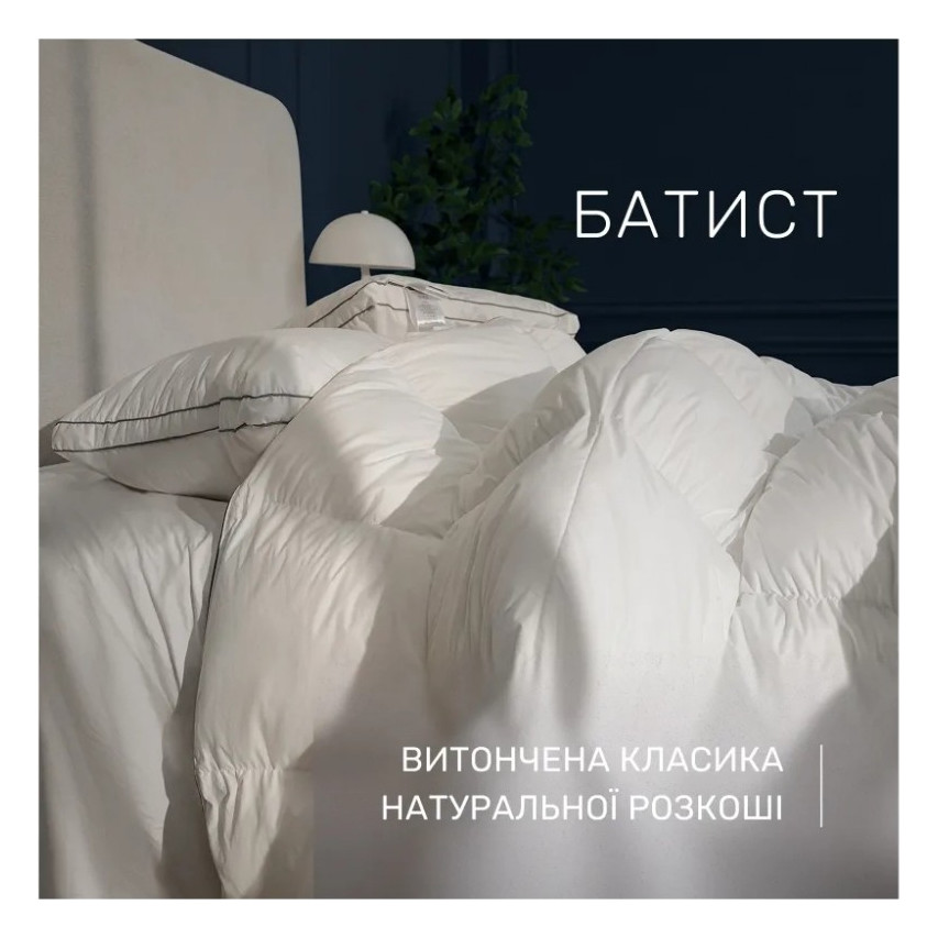 Ковдра MirSon Набір 9574 Luxury Exclusive Ковдра зимова Євро 200х220 Thinsulate + Дві подушки 50х70 (2200010806816) — фото 3