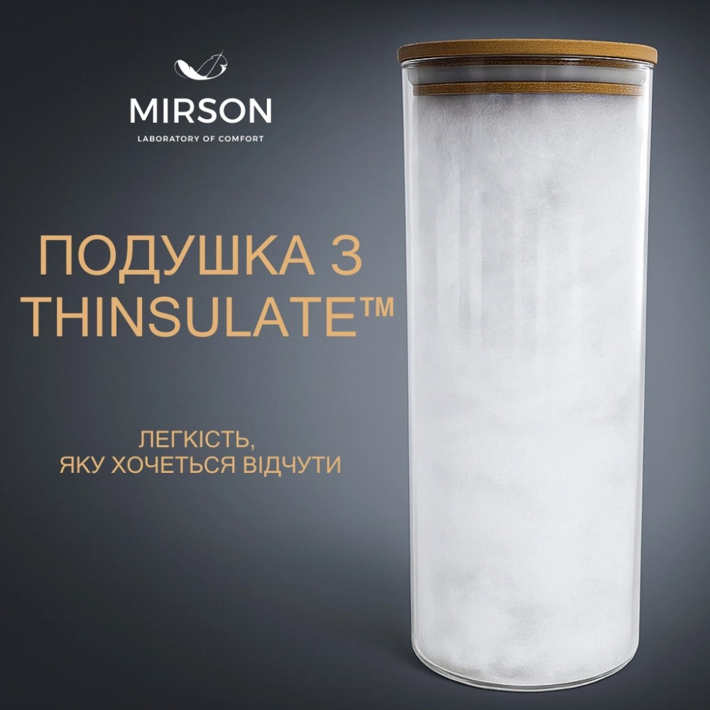 Ковдра MirSon Набір 9574 Luxury Exclusive Ковдра зимова Євро 200х220 Thinsulate + Дві подушки 50х70 (2200010806816) — фото 9