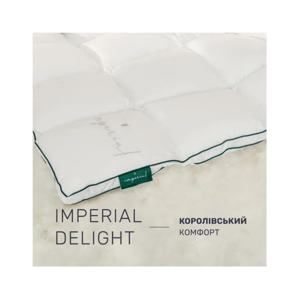 Ковдра MirSon Набір 10005 Imperial Delight Ковдра всесезонна Полуторна 140х205 Гусячий пух + Подушка 50х70 (2200010810462) — фото 2