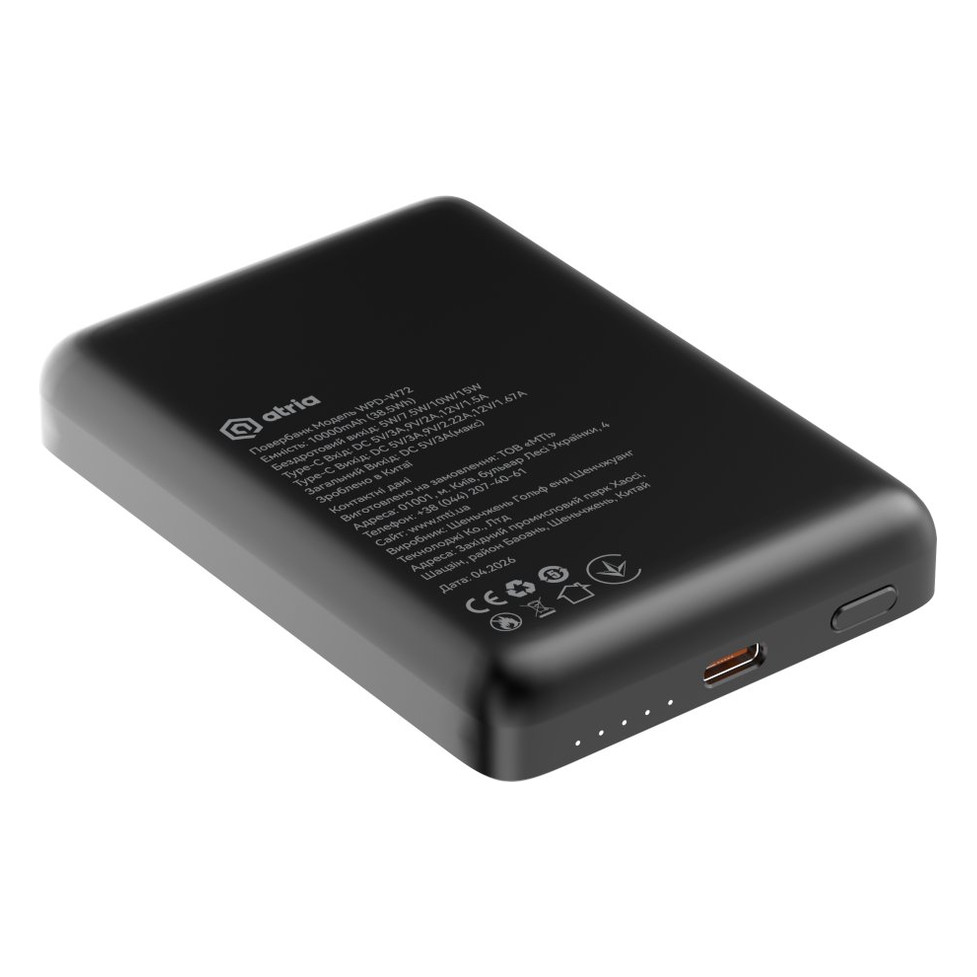 Батарея універсальна ATRIA PD20W USB-C 15W Wireless MagSafe 10000mAh Black (WPD-W72B) — фото 5