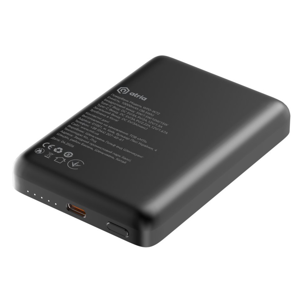 Батарея універсальна ATRIA PD20W USB-C 15W Wireless MagSafe 10000mAh Black (WPD-W72B) — фото 6