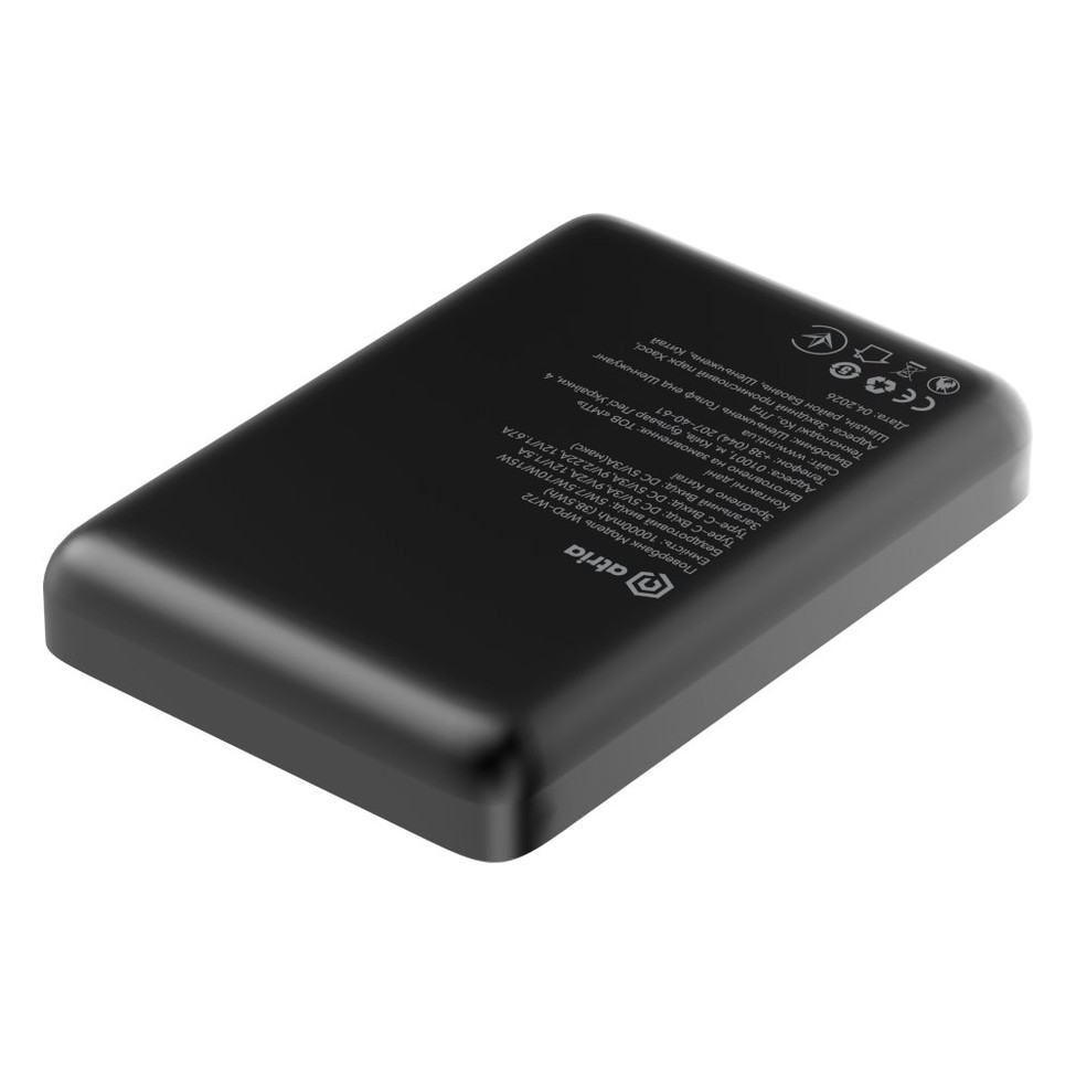 Батарея універсальна ATRIA PD20W USB-C 15W Wireless MagSafe 10000mAh Black (WPD-W72B) — фото 7