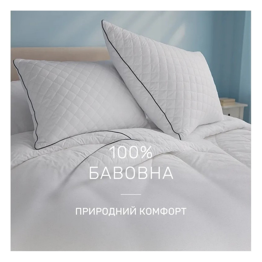 Ковдра MirSon Набір 9591 Royal Ковдра літня Євро 200х220 Ecosilk + Дві подушки 50х70 (2200010807257) — фото 3