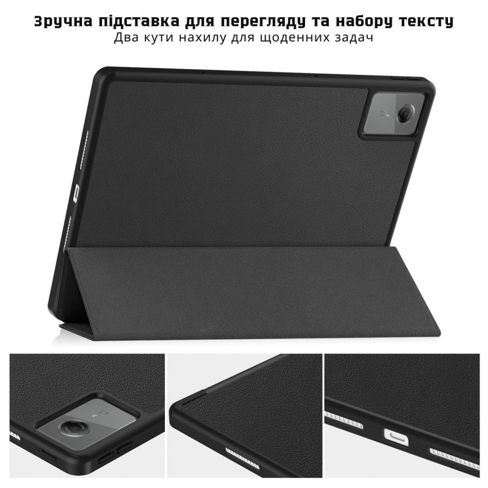 Чохол до планшета BeCover Flexible TPU Matte Lenovo Idea Tab Plus 12.1" Black (716146) — фото 5